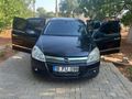 Sahibinden Opel Astra 1.3 CDTI Enjoy 2006 Model