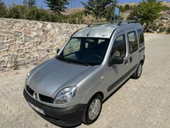 Sahibinden Renault Kangoo Multix 1.5 dCi Authentique 2011 Model 