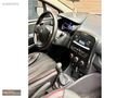 ÇETİNKAYA'dan RENAULT CLİO 1.2 JOY+2013+152.000KM