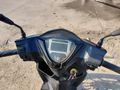 Arora Verano 50
