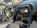 Sahibinden Renault Captur 1.5 dCi Icon 2017 Model
