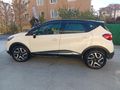 Sahibinden Renault Captur 1.5 dCi Icon 2017 Model