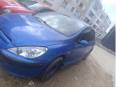 SATILDI,