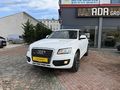 EDİRNE ADA OTOMOTİVDEN 2012 AUDİ Q5 2,0 TDI Quattro _ CAM TAVAN