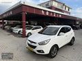 BİZİM OTO'dan 2013 ix35 Style 1.6 GDİ LPG'li