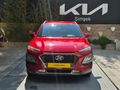 KİA ŞİMŞEK 2. EL - 2018 Hyundai Kona 1.6 T-GDI DCT 177Hp 4WD
