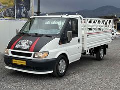 ABBASLAR’DAN 2006 YENİ KESİM 350L 