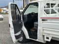 ABBASLAR’DAN 2006 YENİ KESİM 350L 
