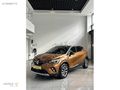 ALDATMAZ PLAZADAN BOYASIZ 2020 RENAULT CAPTUR TCE İCON 1.3 tce