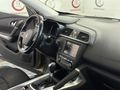 BEŞKAZALIOĞLU // 2018 KADJAR 1.5DCI ICON+EDC CAM TAVAN+MASON
