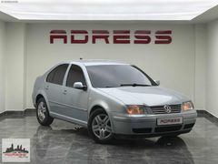 ADRESS AUTO 2004 MODEL 1.6 PACİFİC OTOMATİK LPG 359.000 KM