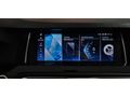 2014 MDEL BMW 5.20d PREMİUM VAKUM SANRUF NBT HAYALET