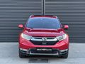 SERİ AUTO'DAN 2020 HONDA CR-V / EXECUTİVE PLUS / 4X4