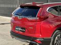 SERİ AUTO'DAN 2020 HONDA CR-V / EXECUTİVE PLUS / 4X4