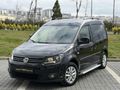 SERİ AUTO'DAN 2015 VOLKSWAGEN / CADDY COMFORTLİNE / HATASIZ