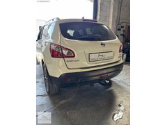 NISSAN QASHQAI J10 ÇEKİ DEMİRİ MONTAJI VE TSE PROJESİ