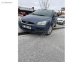 2006 MODEL İLK GÜNKİ GİBİ!