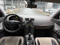 KAPLAN AUTO DAN emsalsiz temiz isveç tankı