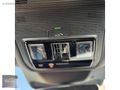 CUPRA TERRAMAR 1.5 e-TSI SUPREME HATASIZ