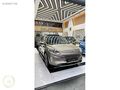 BOYASIZ 2020 KUGA 1.5 DİZEL TİTANİUM CAM TAVAN OTOMATİK HATASIZ