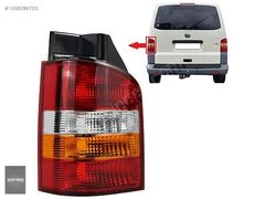 7H0945095G TRANSPORTER T5 STOP SOL