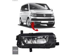 7E0941662A TRANSPORTER SİS FARI SAĞ