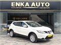 2016 MODEL EMSALSİZ TEMİZLİKDE