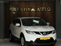 2016 MODEL EMSALSİZ TEMİZLİKDE