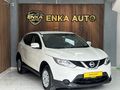 2016 MODEL EMSALSİZ TEMİZLİKDE