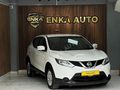 2016 MODEL EMSALSİZ TEMİZLİKDE