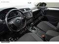 'GALATA' 2016 VW TİGUAN DSG COMF. CAM TAVAN/HAYALET/LED FAR/