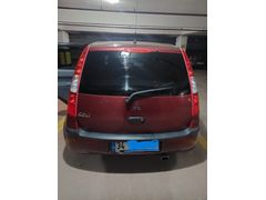 Sahibinden Mitsubishi Colt 1.3 Invite 2005 Model 