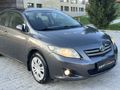 HATASIZ HASAR KAYITSIZ  177 BİN KMDE EMSALSİZ TEMİZLİKTE 