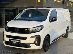 TEKİNDAĞ'dan SENETLİ VE KREDİLİ SATIŞLAR 2025 VİVARO 2.0 CARGO
