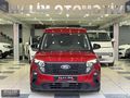 HALİM OTOMOTİV.2024 FORD TOURNEO COURİER 1.0 ECOBOOST TİTANİUM