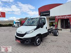 IVECO ve DAF Yetkili Bayi GÜLSOYLARdan 2024 35C16 DAILY KAMYONET