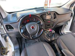 ÜMİT AUTO/2016/DOBLO/TRENKKİNG/KOLTUK ISITMA/155 BİN.KM/