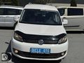 DİCLE'den 2013 CADDY FULL AKSESUARLI 1.59 TAMAMINA KRDİ+TKS