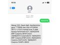 Hyundai Getz 1.4 DOHC HY KLM 2006 Model 
