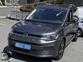DİCLE'den 2024 STYLE DSG KÖR NOKT HAYALET GERİ GÖRÜŞ KREDİ+TAKAS