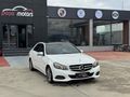 Galeriden Mercedes - Benz E 250 BlueTEC EditionE 2015 Model Manisa