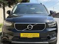 SERENITY MOTORS 2020 MODEL VOLVO XC40 T3 INSCRIPTION
