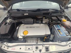 Sahibinden Opel Astra 1.6 Comfort 2002 Model