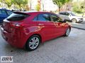 DRN RENT CAR'DAN OTOMATİK DİZEL RENT A CAR KASKOLU İ30