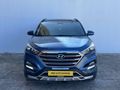 RMZ AUTO GARAGE’dan Hyundai Tucson 1.6 T-GDi Elite  Hatasız 