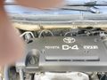 Sahibinden Toyota Avensis 2.0 Elegant 2006 Model