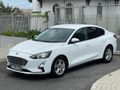 Sahibinden Ford Focus 1.5 TDCi Trend X 2020 Model