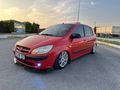 HATASIZ SANROOF AIR