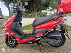Sahibinden Kuba Pesaro 125 X