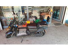 Sahibinden Kral Motor 50 CC
